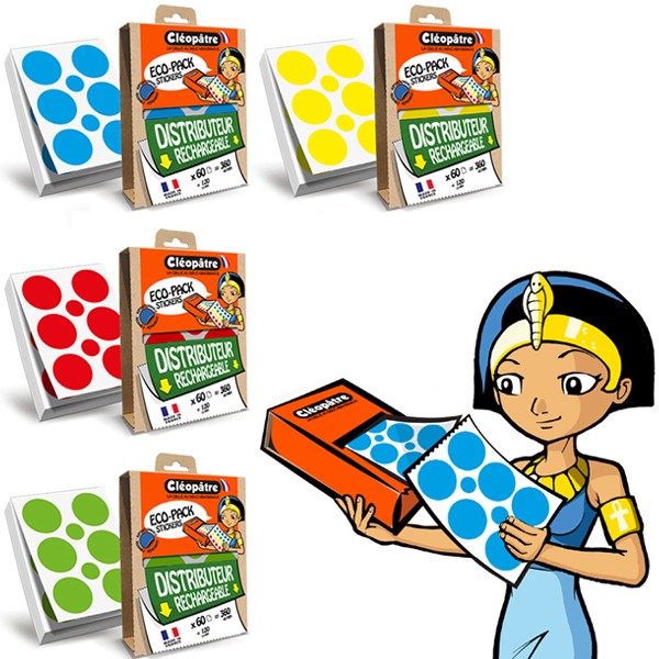 Paquet de gommes colorées (par lot de 6) - VALMA Shop