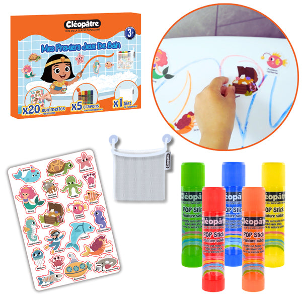 Mes premiers jeux de bain