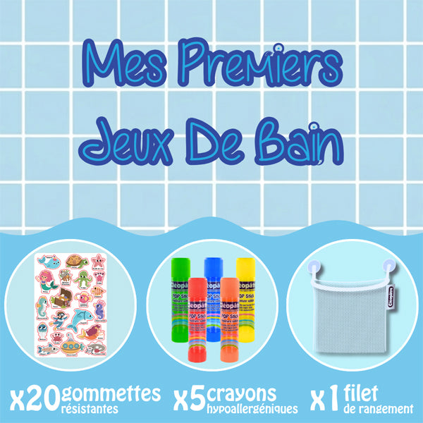 Mes premiers jeux de bain