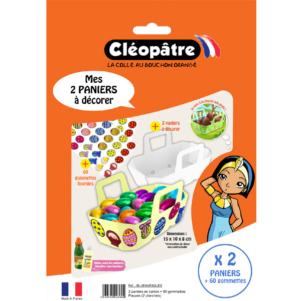 2 paniers en carton à décorer + 60 gommettes Pâques