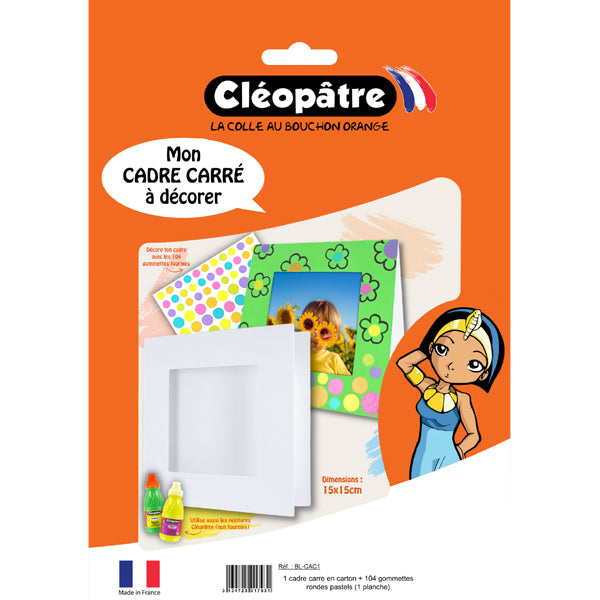 1 cadre carré en carton + 104 gommettes ronds pastels