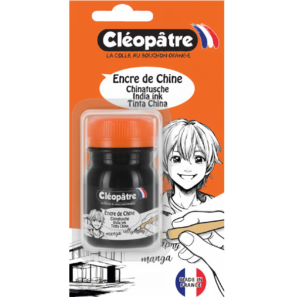 P'tit Pot Encre de Chine Noir en 45ml