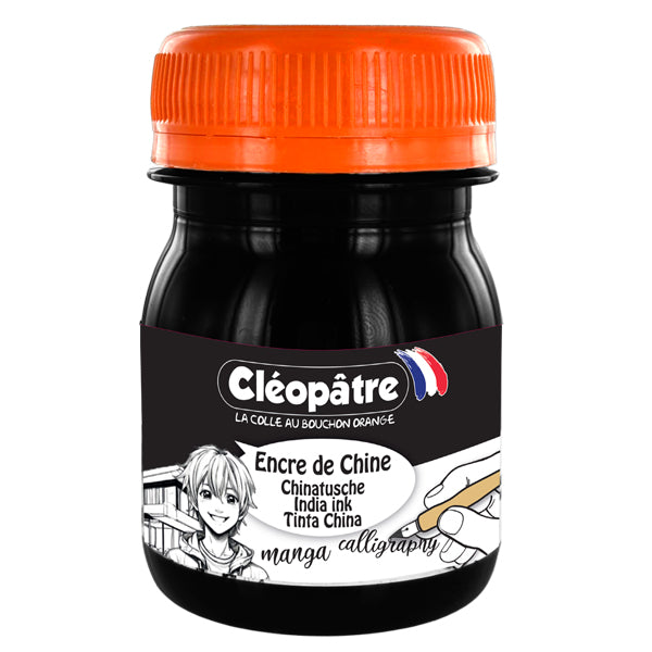 P'tit Pot Encre de Chine Noir en 45ml