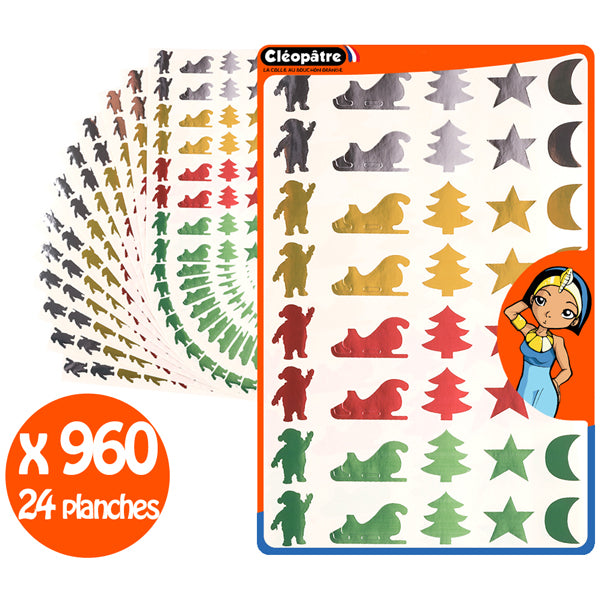 Gommettes noël métallisées - 4 couleurs