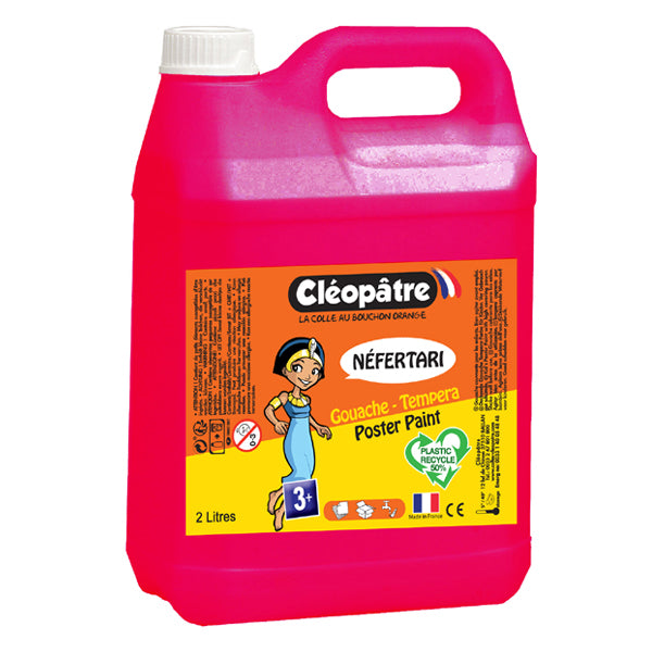 Gouache Néfertari en 2L
