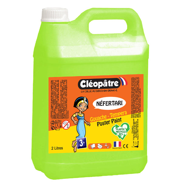 Gouache Néfertari en 2L