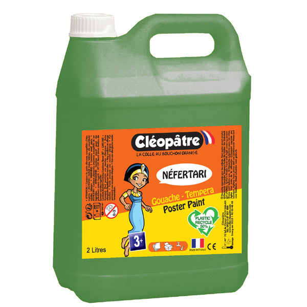Gouache Néfertari en 2L
