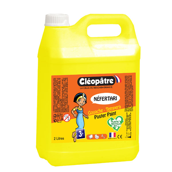 Gouache Néfertari en 2L